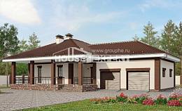 160-015-П Проект одноэтажного дома, гараж, скромный дом из бризолита Усть-Каменогорск, House Expert