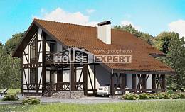 155-002-П Проект двухэтажного дома с мансардой и гаражом, скромный домик из теплоблока, Шымкент
